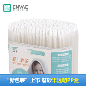 Paquete de 200 hisopos de algodón para bebés, rodillo de papel de doble punta, limpiador de oídos para recién nacidos, limpiador de oídos en espiral, rodillo delgado desechable. - Product Image 2