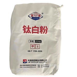 Pigmento de Dióxido de Titanio en Oferta a Precio Competitivo para Recubrimientos, Pinturas, Plásticos/<span class=keywords><strong>Degussa</strong></span> P25 TiO2 /Kronos TiO2 Grado Rutilo - Product Image 1
