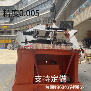 High Precision Collet Type 15mm Outer Diameter Grinding <b>Machine</b> For Molds <b>Punches</b> Small Parts Digital Display Floor Standing - Product Image 4