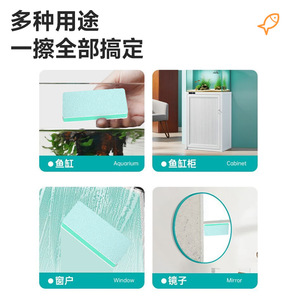 Cepillo Magnético de PP para Limpieza de Peceras Nai Chong, Accesorio Portátil para Limpieza de Piscinas - Product Image 4