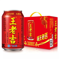 Tisane 310ml en gros – Boissons saines pour éliminer la chaleur interne