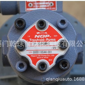 Pompe trochoidale Nop Top-2my1500-220hbmvd, pompe de surpression quantitative, axe de commande du moteur - Product Image 4