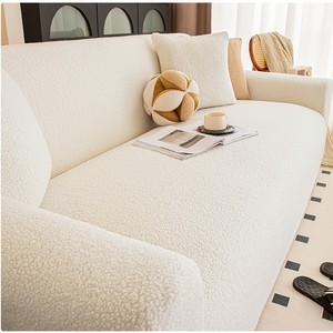 <span class=keywords><strong>Copridivano</strong></span> Elastico a Copertura Totale, Fodera Antigraffio Lavabile, Protezione per Mobili per Arredamento Soggiorno - Product Image 1