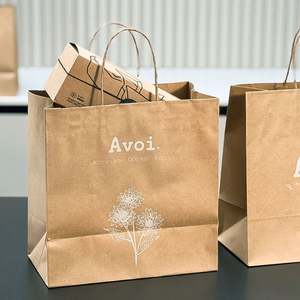 Custom Eco-Friendly Folding Kraft Shopping Bags with Logo, Printed for Retail, Party & Boutique Use with Rope Handles - Product Image 3