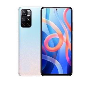 Téléphone portable de haute qualité d'origine pour Xiaomi Redmi 5G - Product Image 2