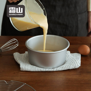 Molde para Pastel de Chifón SHIMOYAMA, Molde Desmontable de Aluminio para Pastel <span class=keywords><strong>Chimmy</strong></span> de 4/6/8 Pulgadas, Juego de Utensilios de Cocina - Product Image 3