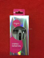 Insertos de Cartón para Embalaje, Fundas Colgantes, Laminación Brillante/Mate, Grabado en Relieve, Impresión UV, Papel de Arte Reciclable de 300-400 g/m²