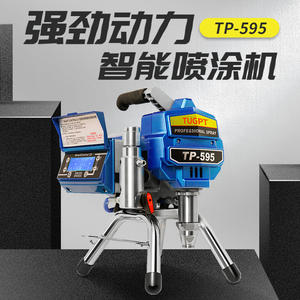 Pistola de Pintura sin Aire Portátil, Modelo de Bomba Larga, 3200W, Tipo <span class=keywords><strong>Graco</strong></span> Industrial, con Flujo de 10L/min - Product Image 5