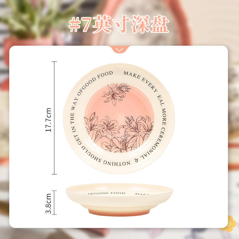 Assiette creuse Champs Elysées Dream-7