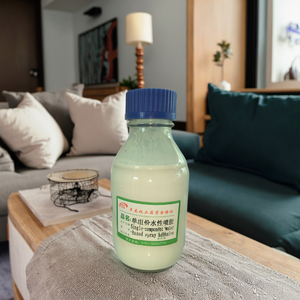 Sistema di Colla a Base d'Acqua Fengcai, Adesivo Spray per Gomma e Schiuma a Base d'Acqua per Spugna - Product Image 4