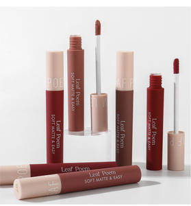 Poème de feuilles 6 couleurs velours mat facile à lèvres glaçure longue durée imperméable à l'eau anti-transpiration sans couleur rouge à lèvres liquide mat nu - Product Image 3