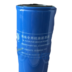 D17-002-02 מטעין גלגל חלקי חילוף שמן מסנן lw500fn + b/d6114zg3b 860109878 - Product Image 1