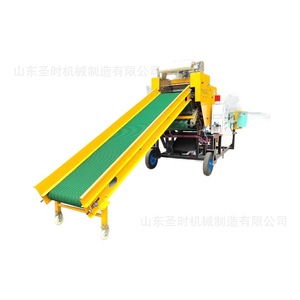 Enfardadora Redonda de Paja de Maíz, Hojas de Caña de Azúcar, Heno de Alfalfa y Residuos de Vino, 50-60 Fardos por Hora, Alta Productividad, Uso Agrícola - Product Image 2