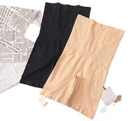 Culotte gainante amincissante à maintien ferme, effet remonte-fesses, respirante, sans couture, taille haute, pour le corps et le ventre