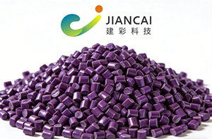 高含有量ユニバーサルグレードプラスチックペレットカラーマスターバッチPE/PP/PS/POフィルムブロー射出成形シート好評販売中 - Product Image 3