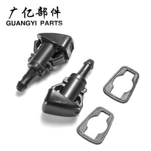 Boquillas de Lavaparabrisas Guangyi Parts 5303833AA 5303834AB de Plástico Negro para Jeep Compass Cherokee - Product Image 1