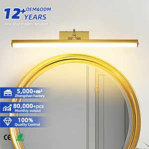 โคมไฟติดผนัง LED โมเดิร์น อลูมิเนียมอัลลอยด์ รูปทรงสี่เหลี่ยมผืนผ้า แสงวอร์มไวท์ 3500K สำหรับห้องน้ำ พร้อมสวิตช์หรี่ไฟได้ - Product Image 1