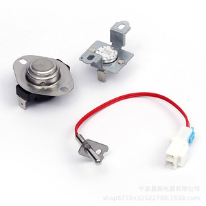 ชุดฟิวส์ความร้อนสำหรับเครื่องอบผ้า รุ่น 6931EL3003DEL3001E6323EL2001B อะไหล่ทดแทนสำหรับเครื่องอบผ้าไฟฟ้า - Product Image 2