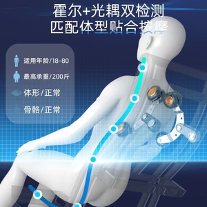 Intelligent Massage Chair Full Body SL <b>Track</b> 4D Robotic Hand Voice Control Home Use - Product Image 2