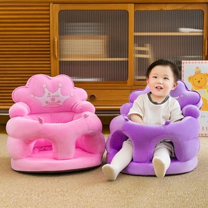 Sedia a Forma di <span class=keywords><strong>Panda</strong></span> Super Morbida, Divano in Peluche Ecologico di Alta Qualità per Bambini, Costumi di Anatra Gialla e Cane, Senza Azo - Product Image 2