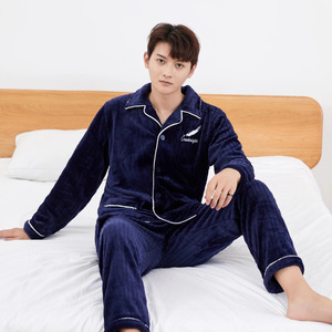 Ensemble d'hiver <span class=keywords><strong>en</strong></span> <span class=keywords><strong>velours</strong></span> corail pour hommes Cardigan long col <span class=keywords><strong>en</strong></span> V Ensemble de deux pièces pour le confort de la maison <span class=keywords><strong>Pyjama</strong></span> <span class=keywords><strong>en</strong></span> flanelle de haute qualité - Product Image 3