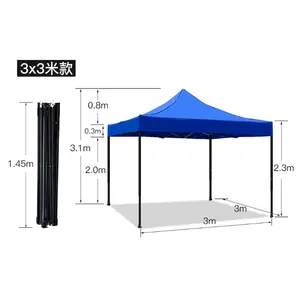 بالجملة مظلة خيمة 2x3m-3x3 للطي الترويجية مخصص طباعة الحدث المظلة خيمة منبثقة عرض شعار الحزب سرادق الزفاف مظلة خيمة المعرض التجاري