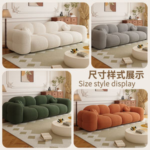 أريكة عصرية منتفخة، كنبة سحابية مغطاة بقماش بوكليه برتقالي، أريكة فقاعية معيارية لغرفة المعيشة - Product Image 3