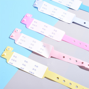 Bracelet d'identification hospitalier jetable en PVC pour adultes et enfants, lot de 20 pièces - Product Image 2