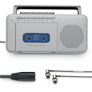 Reproductor y Grabador de Casetes Portátil de Alta Calidad de Hui Pu Electronics, Fabricante Reconocido - Product Image 5