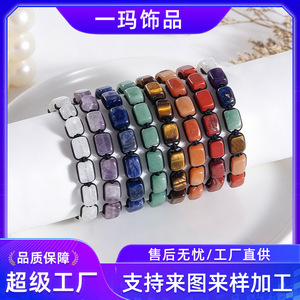 Pulsera de cristal con forma geométrica de piedra natural, ajustable, para uso diario de mujer - Product Image 5