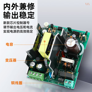 MiNWXV DR Series DIN Rail <b>Switching</b> Power Supply <b>12V</b> 24V Single Output Industrial With Short Circuit Overload Protection - Product Image 4