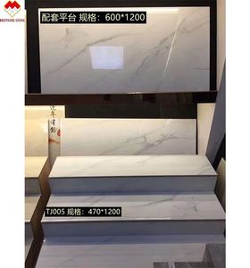 Stretili in ceramica lucidata smaltata prezzi economici per tutto il corpo 1200*470mm in porcellana scale e montanti - Product Image 6