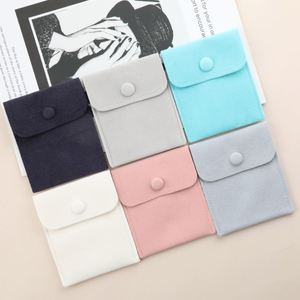 ถุงกำมะหยี่รีไซเคิลได้สำหรับใส่เครื่องประดับ พร้อมกระดุมแป๊กและลายปั๊มนูน  กล่องเก็บเครื่องประดับแบบนุ่มสำหรับสร้อยคอ กำไลข้อมือ และแหวน - Product Image 5