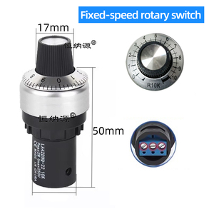 Kit de contrôleur de moteur CC sans balais à aimant permanent 48V 1000W bidirectionnel à vitesse fixe pour ventilateur, protection IP54, montage sur panneau - Product Image 4