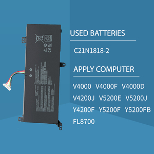 <span class=keywords><strong>Bateria</strong></span> C21N1818 B21N1818 para <span class=keywords><strong>Asus</strong></span> VivoBook 15 X512FA X509FB A509FA A409FL F509FJ X509UA, <span class=keywords><strong>Bateria</strong></span> de 2, 2, 1, 2, 2, 1, 2, 2 - Product Image 5