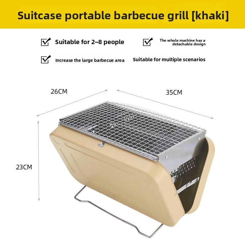 สีดำสีกากี