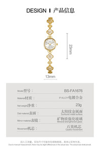 B Bee sorella 1676 FA1676 <span class=keywords><strong>da</strong></span> donna orologio <span class=keywords><strong>al</strong></span> <span class=keywords><strong>quarzo</strong></span> con movimento originale marca di <span class=keywords><strong>orologi</strong></span> <span class=keywords><strong>da</strong></span> <span class=keywords><strong>polso</strong></span> <span class=keywords><strong>da</strong></span> donna <span class=keywords><strong>per</strong></span> ragazze Montre Femme Relojes - Product Image 5