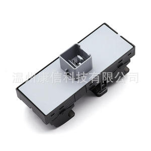 Interruptores de Ventana para Automóvil Volkswagen Polo 6RD 959 857D Compatibles con Modelos 6RD - Product Image 3
