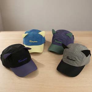 Gorra de Playa y Aire Libre Unisex para Niños, Modelo Syh1629, con Bordado de Personajes, Transpirable, 100% Poliéster, Ajustable, para las Cuatro Estaciones - Product Image 2