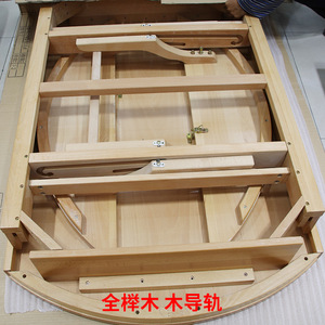 Dazhang Jiaju Solid Beech <b>Wood</b> <b>Dining</b> <b>Table</b> <b>Extendable</b> Rectangle Modern Minimalist Style For <b>Dining</b> Room - Product Image 3