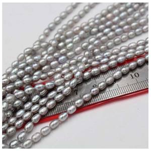 Cuentas de Arroz de Agua Dulce Blancas de 4-5 mm, Collar y Pulsera Naturales, Cuentas Sueltas en Forma de Arroz para Joyería DIY Semiterminada - Product Image 4