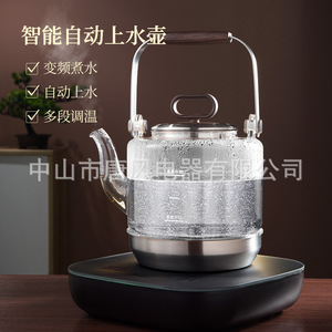 Hervidor de Agua Eléctrico Inteligente de Vidrio con Control de Temperatura Múltiple para Preparar Té - Product Image 1