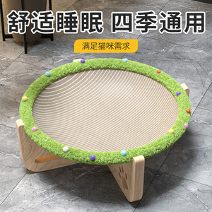 Rascador de sisal para gatos, duradero y resistente a mordidas, rascador de madera para gatos para dormir, adecuado para todas las estaciones. - Product Image 2