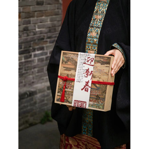 Boîte Cadeau de Fruits Séchés Année du Dragon, Boîte de Rangement en Bois pour le Nouvel An Chinois, Rectangulaire, en Bois avec Logo Imprimé pour le Nouvel An - Product Image 2