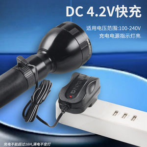 Lampe de poche Ad3l, batterie rechargeable Ni-Cd, 2800Mah, 3-6H, lumière LED extérieure, alliage d'aluminium - Product Image 4