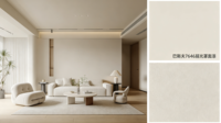 Peinture décorative intérieure/extérieure VALIDEA Super Clean Crystal Satin Topcoat Spray, sans APEO, silicone acrylique, anti-blanchiment