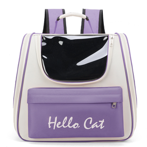 กระเป๋าเป้สะพายหลังสำหรับสัตว์เลี้ยง Hello Cat Oxford ระบายอากาศได้ดี ปิดด้วยซิป สำหรับแมว สีเทา - Product Image 2