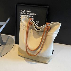 Sac fourre-tout en toile couleur unie grande capacité avec logo personnalisé, design élégant et polyvalent pour le quotidien, style artistique et féminin - Product Image 4