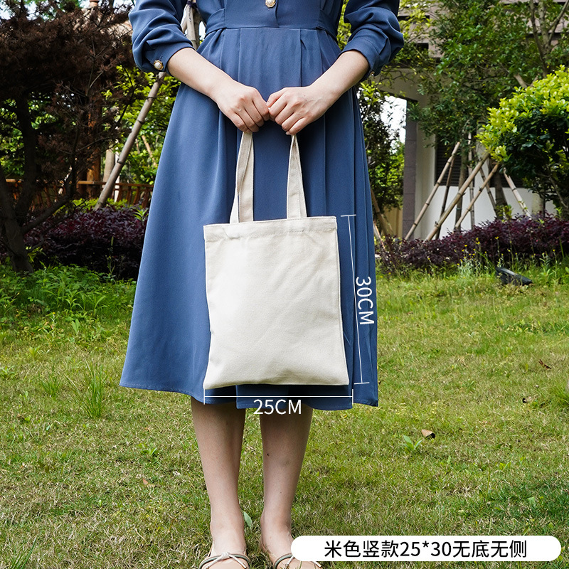 Modelo vertical, color natural 25 * 30 [espacio en blanco]