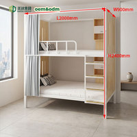 Lits superposés modernes minimalistes en métal de style capsule Meida pour les dortoirs scolaires, les hôpitaux, les hôtels, les appartements, utilisation commerciale à deux étages
